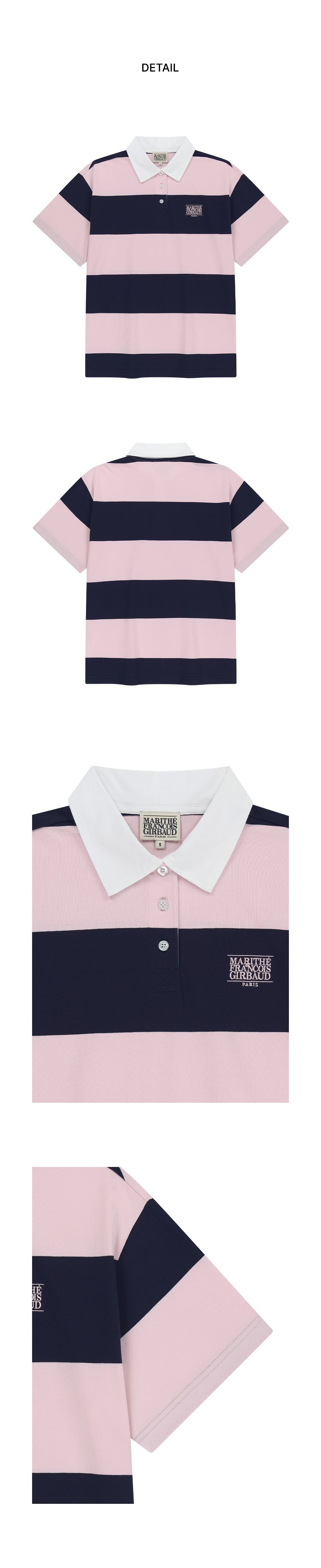 SMALL CLASSIC LOGO RUGBY STRIPE OVERSIZED COLLAR TEE - 3 COLORS PINK