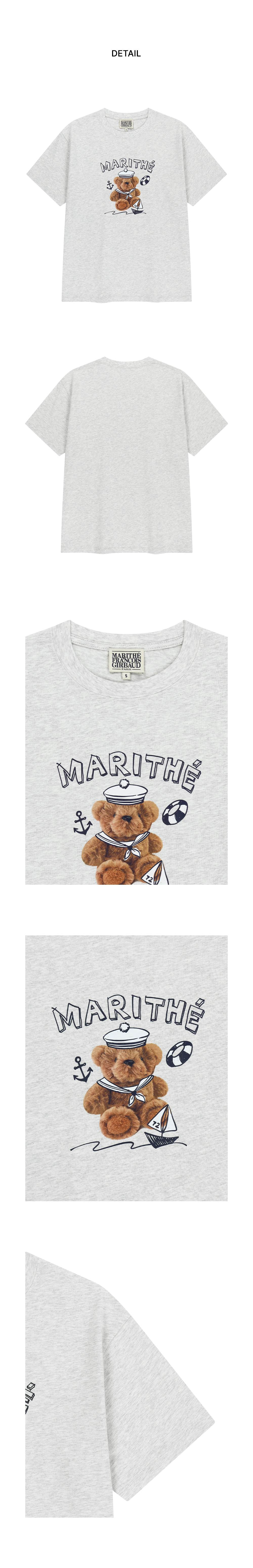 MARINE DRAWING DOODLE GRAPHIC TEE LIGHT HEATHER - 3 COLORS GREY